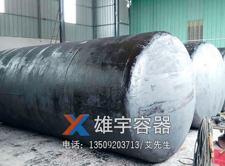 地埋罐(guàn)