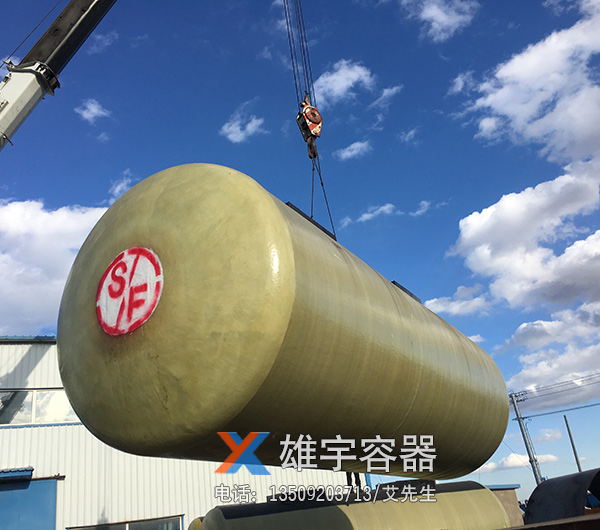 專注油罐行業(yè)應用及生產定製商 專注(zhù)油(yóu)罐行業應用及生產定製商